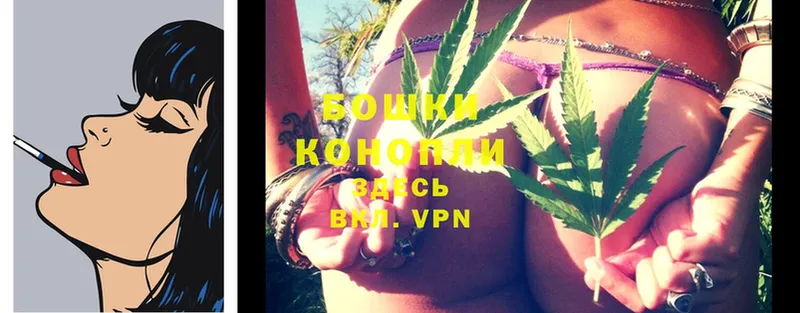 Канабис Ganja  OMG как войти  Андреаполь  купить  цена 